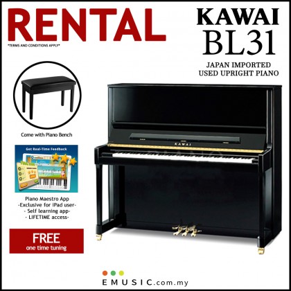 *RENTAL* Kawai BL-31 Used Acoustic Upright Piano Japan Imported Local Refurbish Recon Piano (BL31 / BL 31)