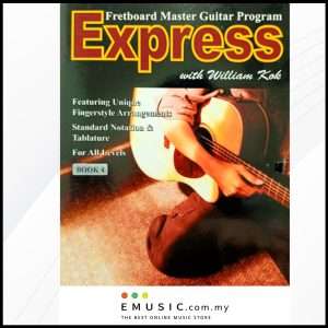 Express_B4