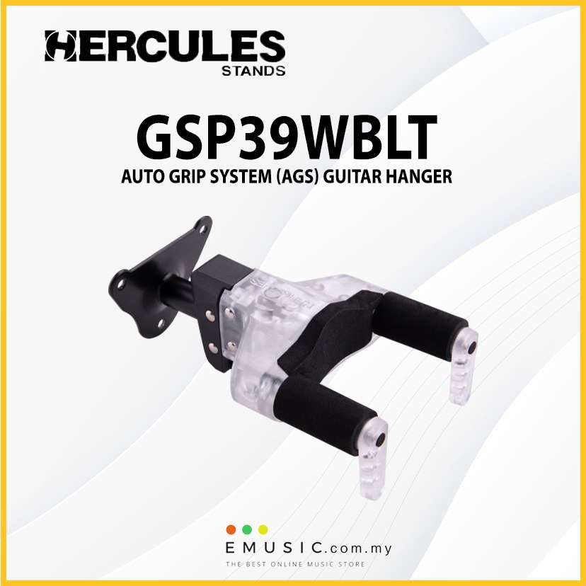 Hercules GSP39WBLT Limited Edition Auto Grip System (AGS) Guitar Hanger, Steel Wall Mount, Short Arm