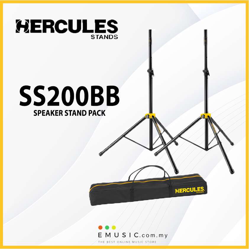 Hercules SS200BB Speaker Stand Pack