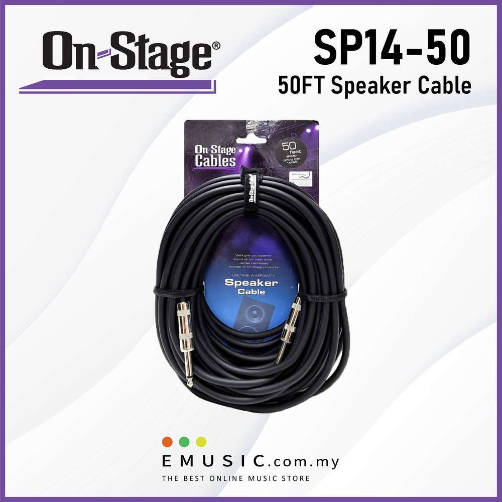On Stage SP14-50 14AWG Speaker Cable 50ft / 15.2m (QTR - QTR)