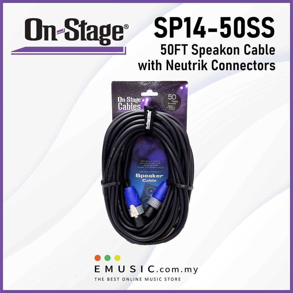 On Stage SP14-50SS Speakon Cable With Neutrik Connectors 50ft / 15.2m (NL2FC - NL2FC)