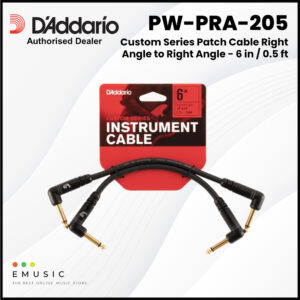 PW-PRA-205